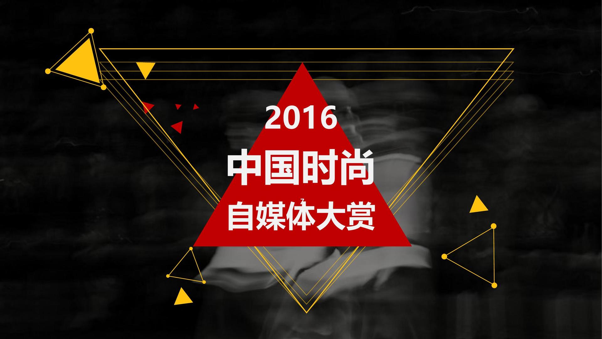 成瑞传媒斩获文化创意产业多项荣誉