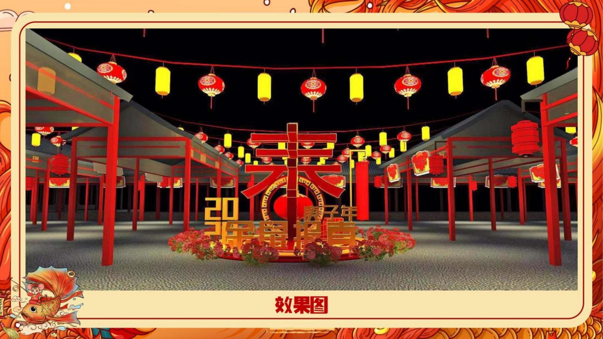 成瑞传媒荣获“年度文化创新机构”奖